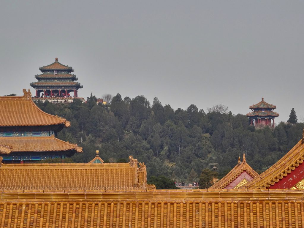 CHINA-2017-02-044 CHINA-2017-02-044