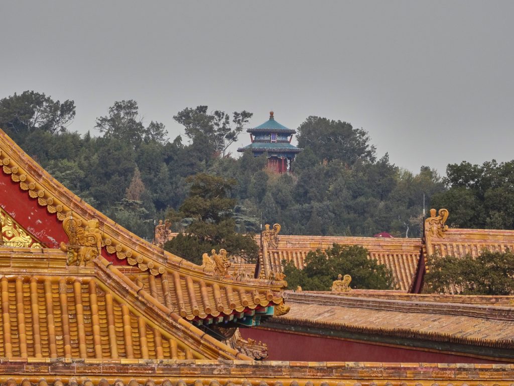 CHINA-2017-02-045 CHINA-2017-02-045