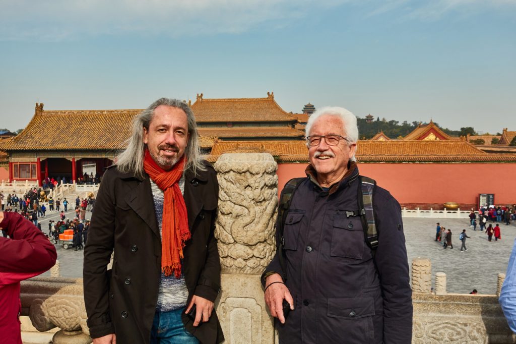 CHINA-2017-02-047 CHINA-2017-02-047