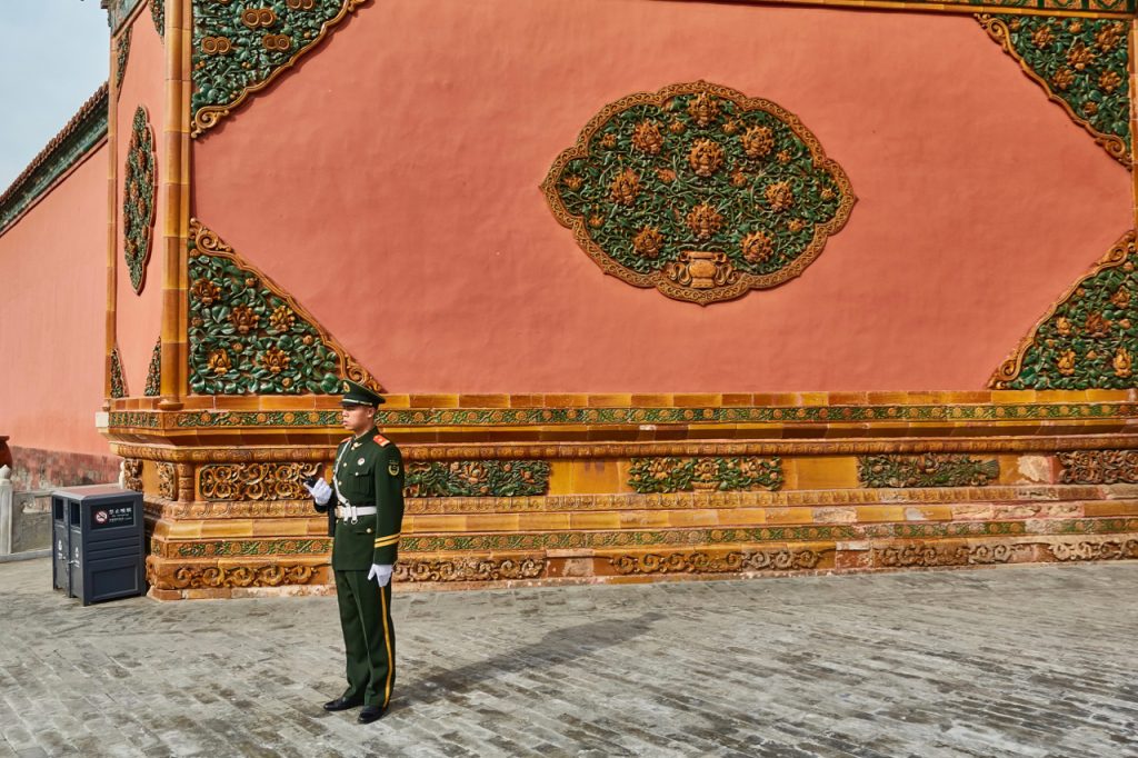 CHINA-2017-02-049 CHINA-2017-02-049