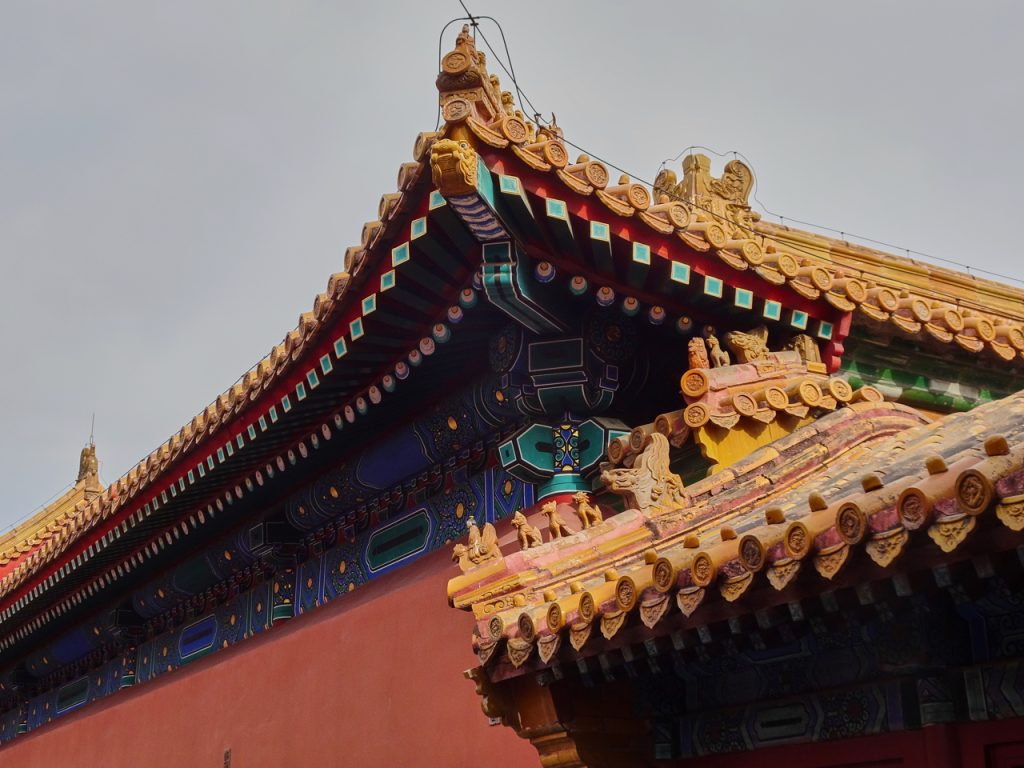 CHINA-2017-02-051 CHINA-2017-02-051