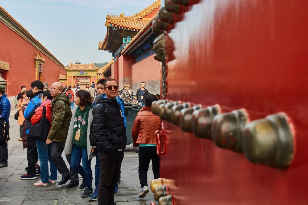 CHINA-2017-02-052 CHINA-2017-02-052