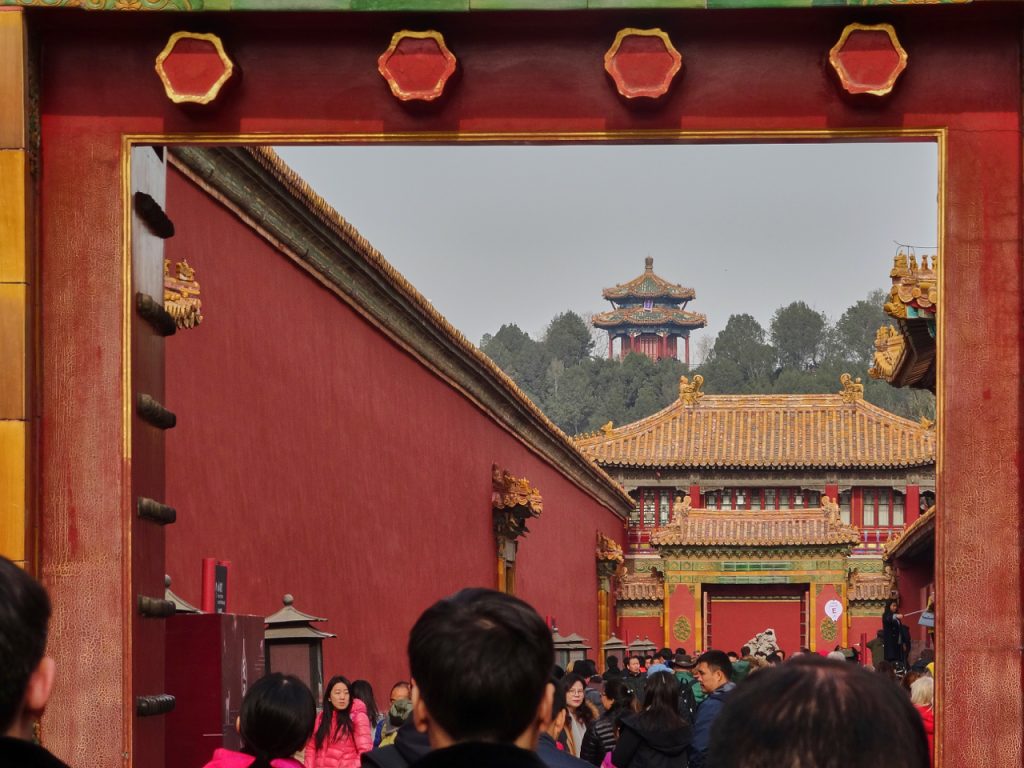 CHINA-2017-02-054 CHINA-2017-02-054