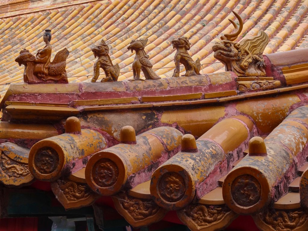 CHINA-2017-02-058 CHINA-2017-02-058