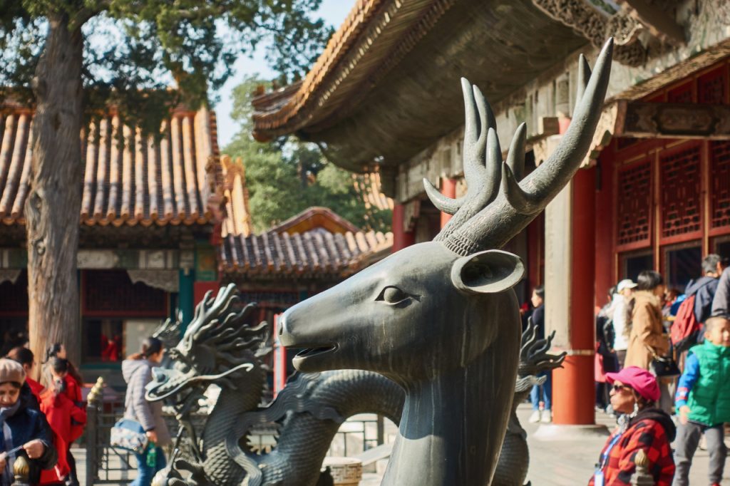 CHINA-2017-02-060 CHINA-2017-02-060