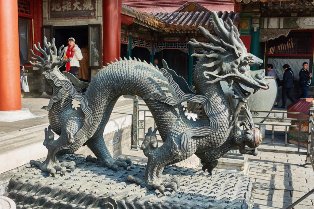 CHINA-2017-02-061 CHINA-2017-02-061