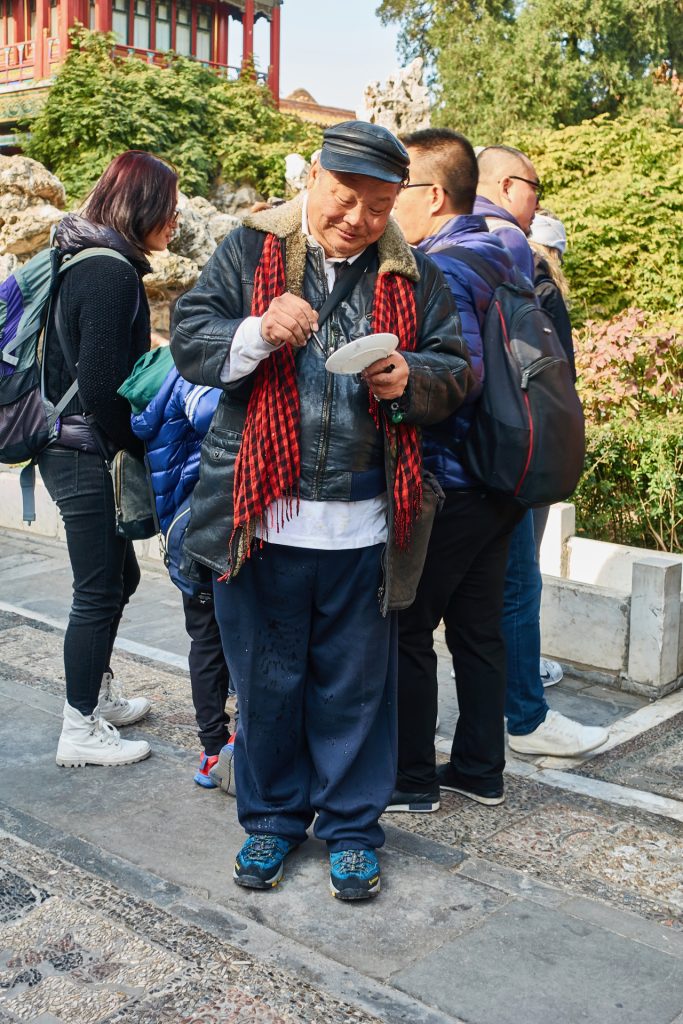 CHINA-2017-02-065 CHINA-2017-02-065