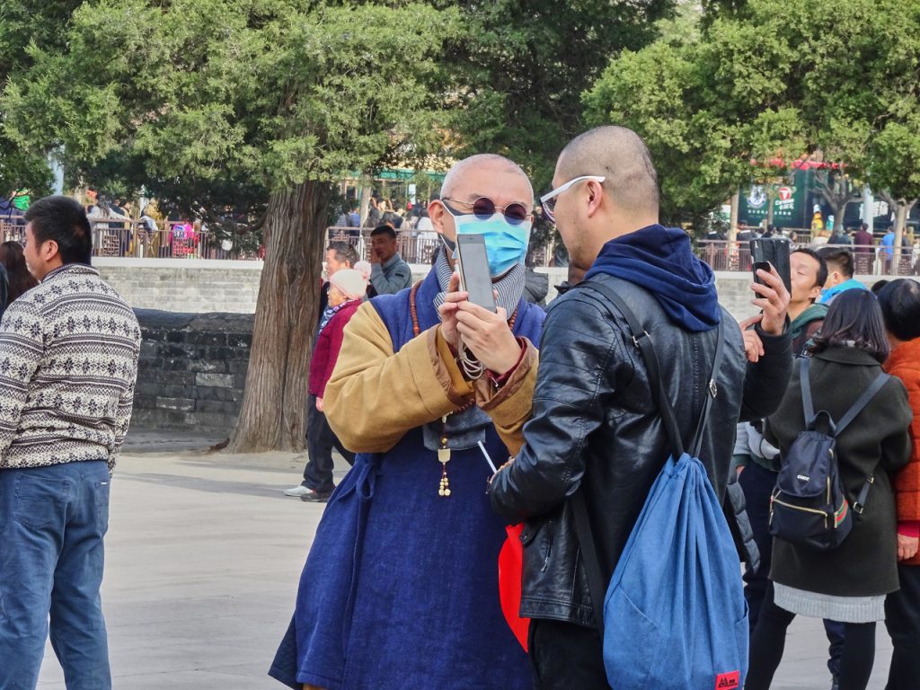 CHINA-2017-02-071 CHINA-2017-02-071