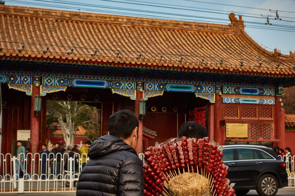 CHINA-2017-02-073 CHINA-2017-02-073