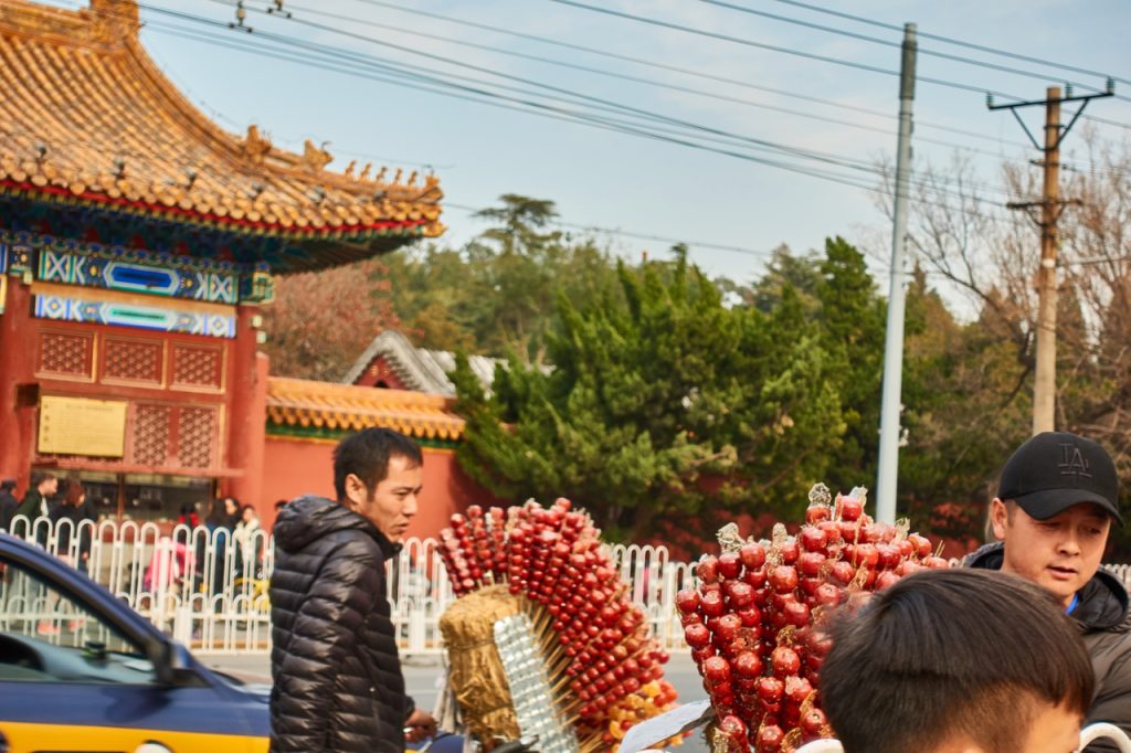 CHINA-2017-02-074 CHINA-2017-02-074