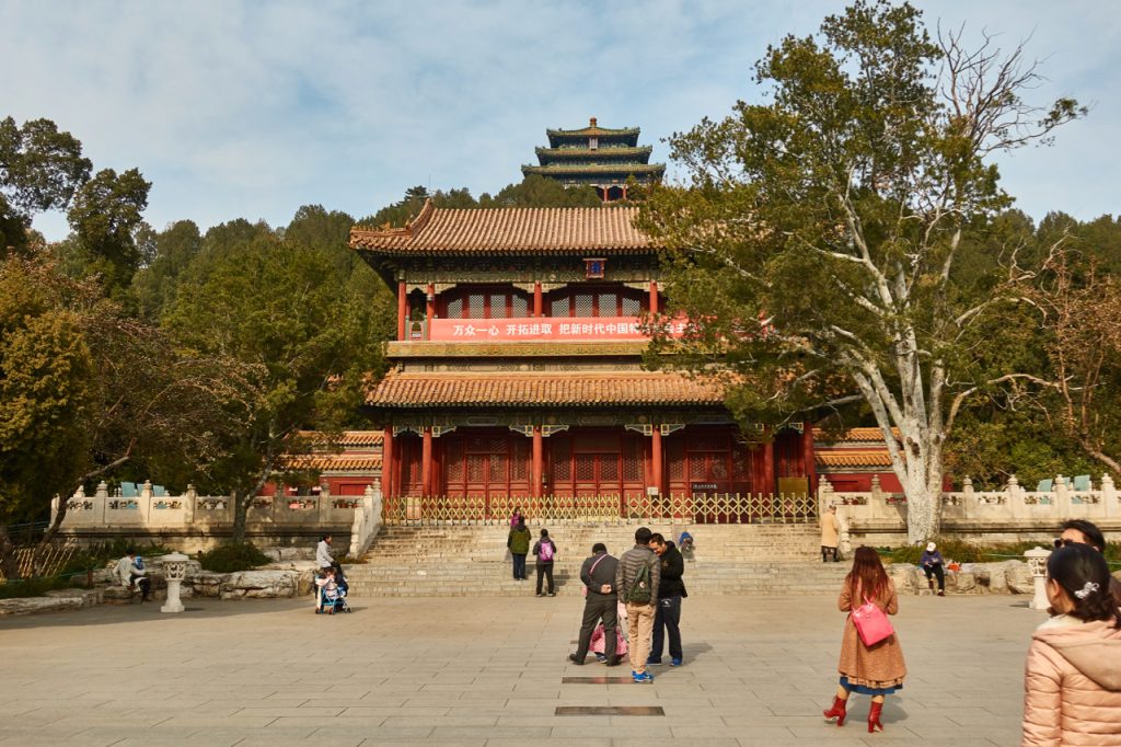 CHINA-2017-02-075 CHINA-2017-02-075