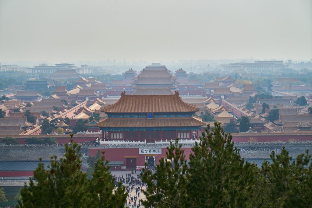 CHINA-2017-02-078 CHINA-2017-02-078