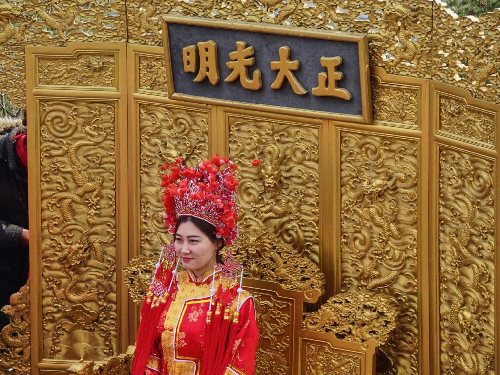 CHINA-2017-02-080 CHINA-2017-02-080