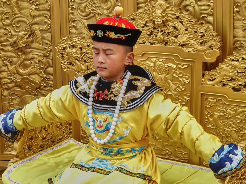 CHINA-2017-02-085 CHINA-2017-02-085