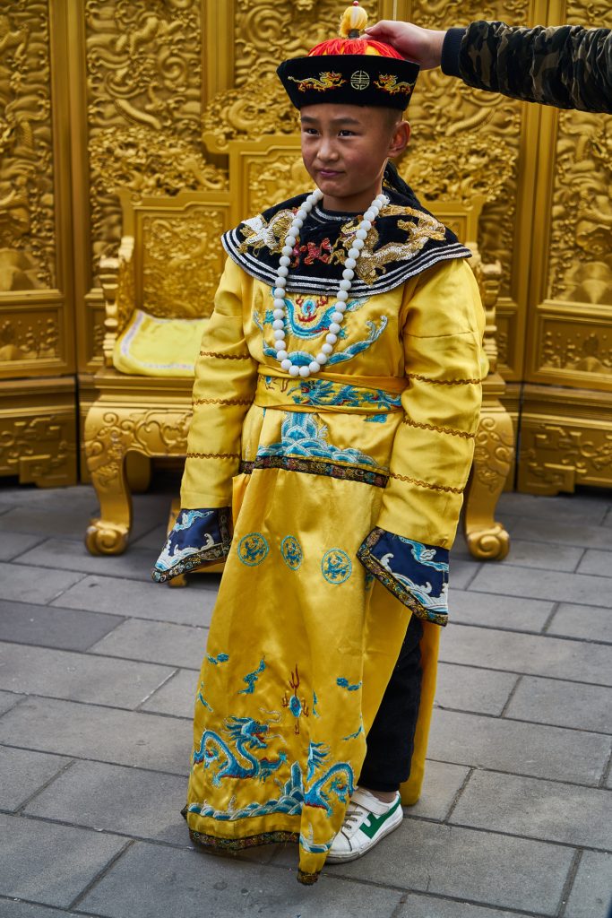 CHINA-2017-02-086 CHINA-2017-02-086