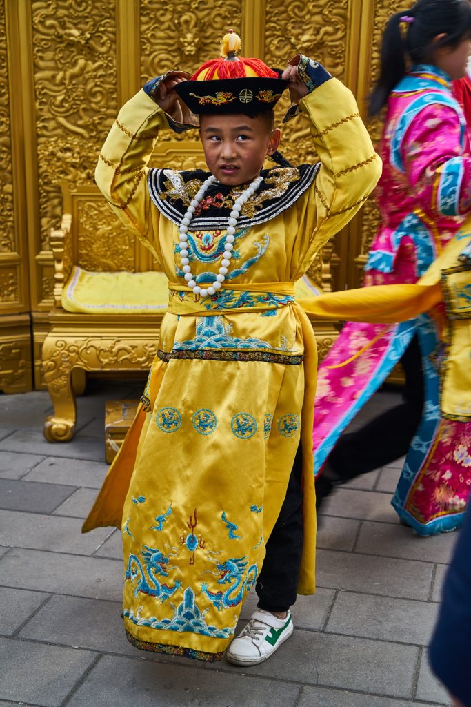 CHINA-2017-02-087 CHINA-2017-02-087