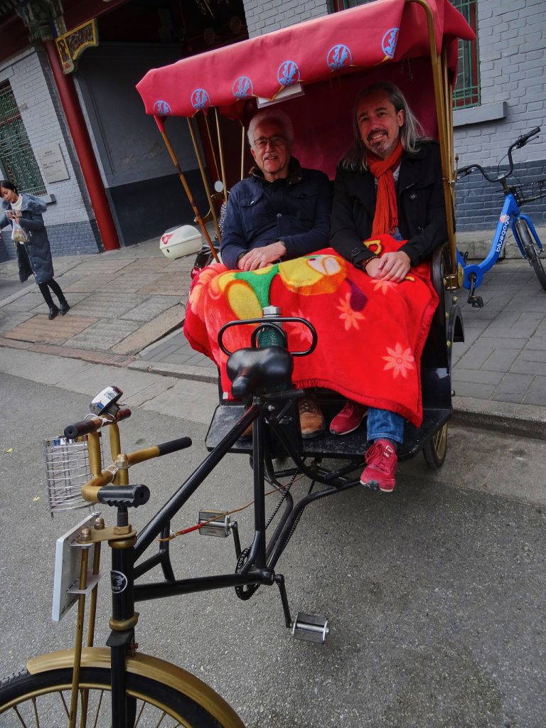 CHINA-2017-02-096 CHINA-2017-02-096