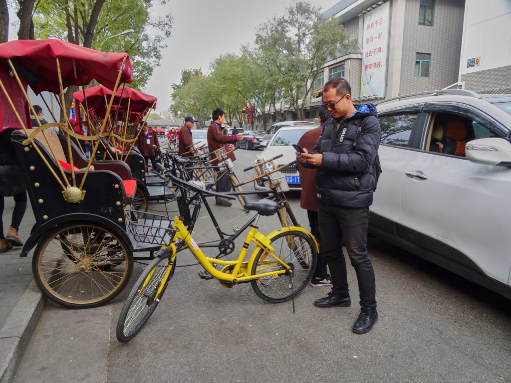 CHINA-2017-02-097 CHINA-2017-02-097