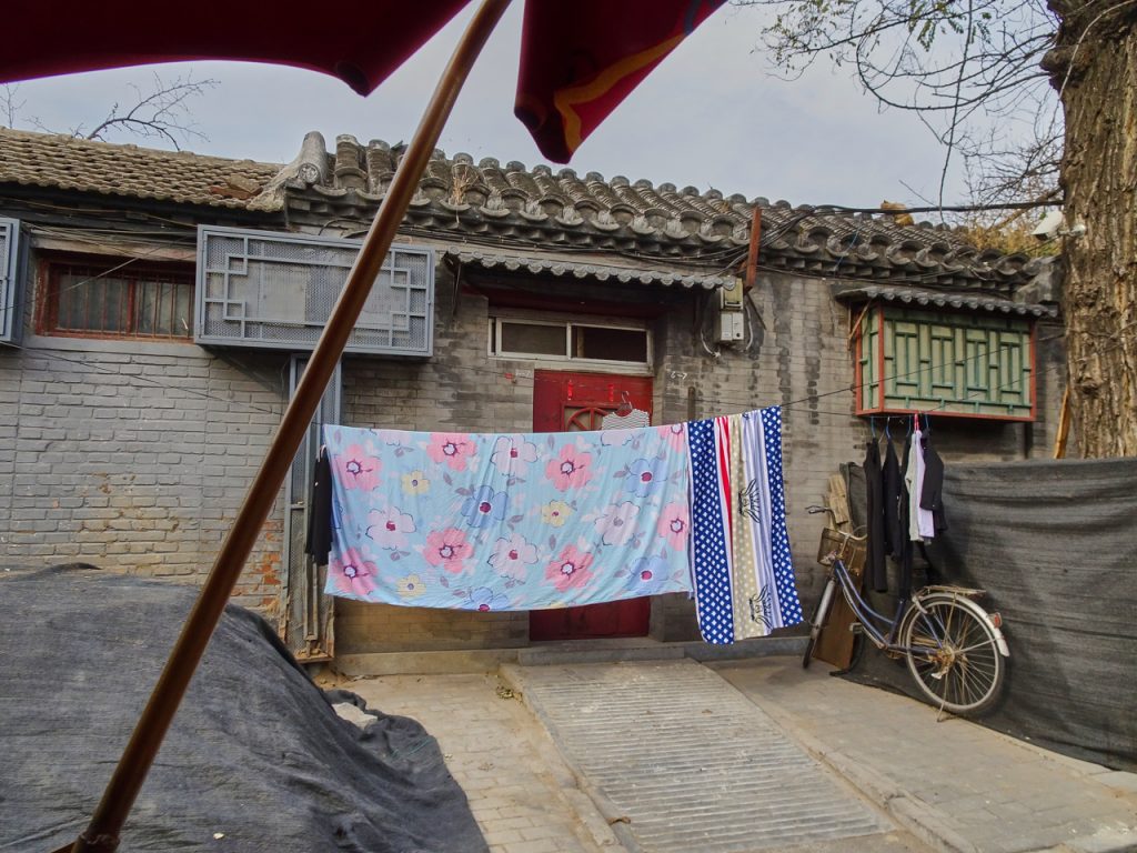 CHINA-2017-02-098 CHINA-2017-02-098