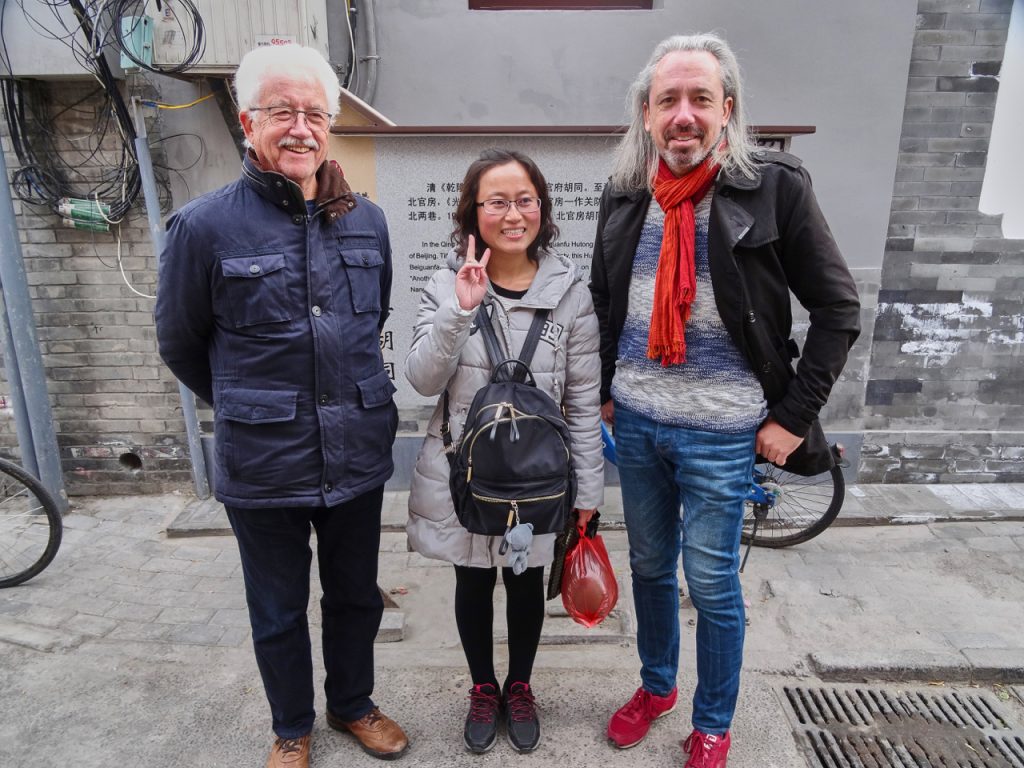 CHINA-2017-02-101 CHINA-2017-02-101