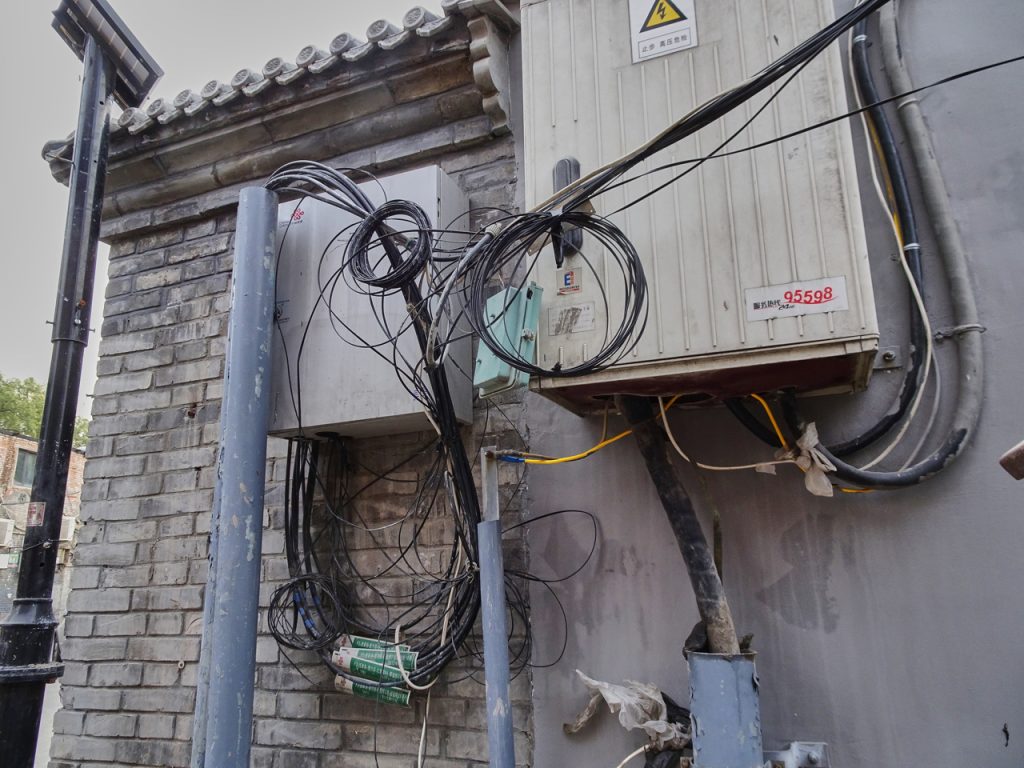 CHINA-2017-02-102 CHINA-2017-02-102