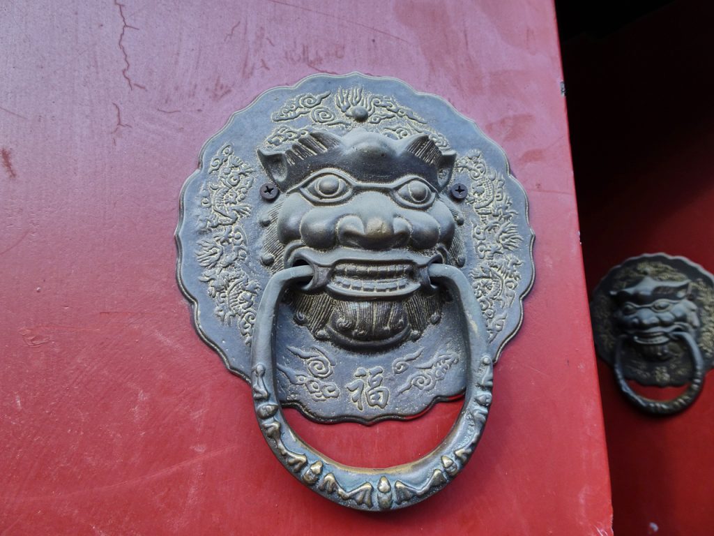 CHINA-2017-02-103 CHINA-2017-02-103