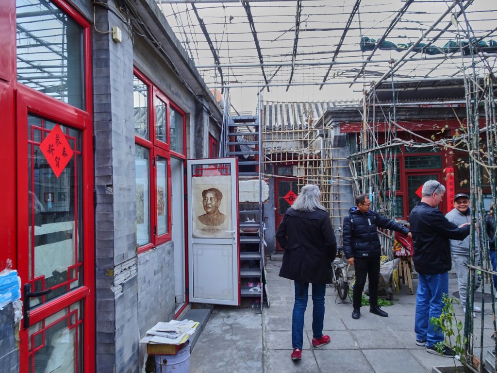 CHINA-2017-02-105 CHINA-2017-02-105