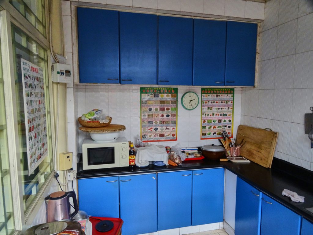 CHINA-2017-02-107 CHINA-2017-02-107