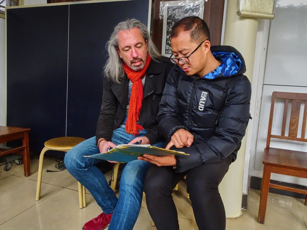 CHINA-2017-02-108 CHINA-2017-02-108