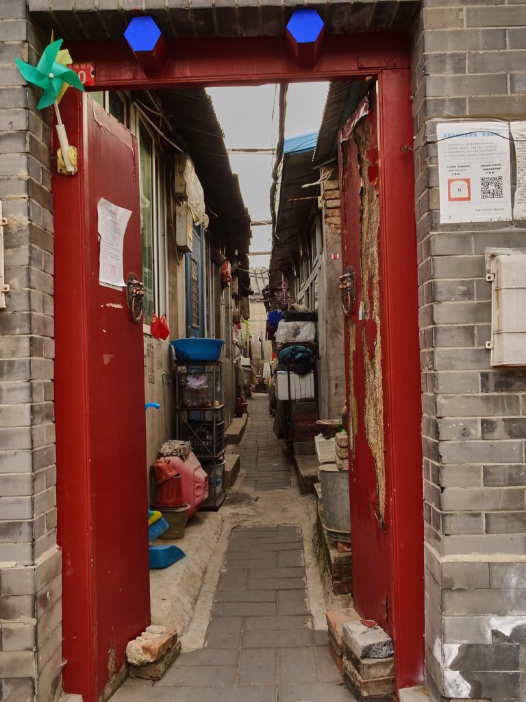 CHINA-2017-02-110 CHINA-2017-02-110