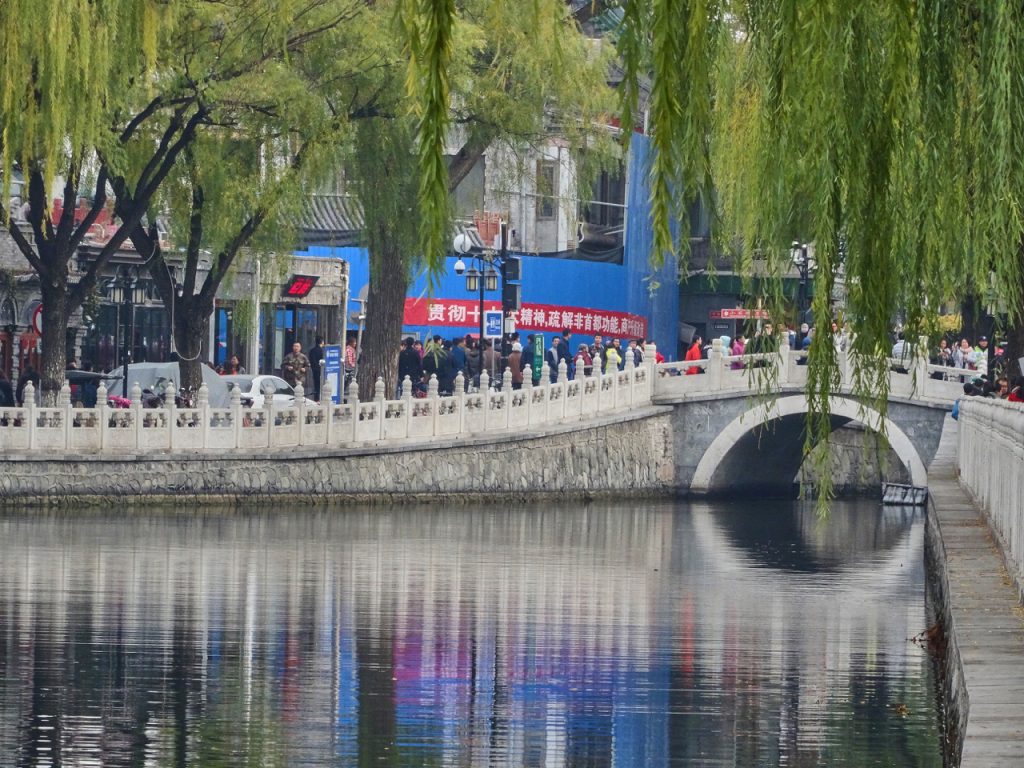 CHINA-2017-02-113 CHINA-2017-02-113