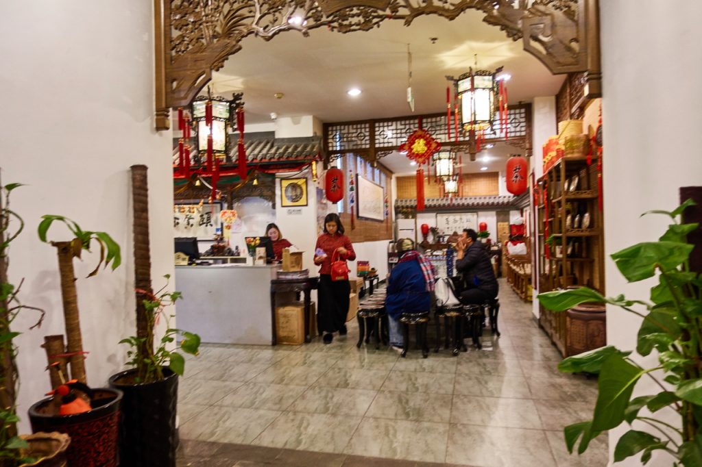 CHINA-2017-02-114 CHINA-2017-02-114