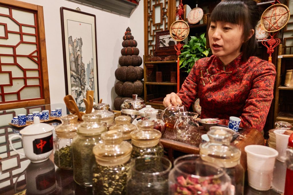 CHINA-2017-02-116 CHINA-2017-02-116