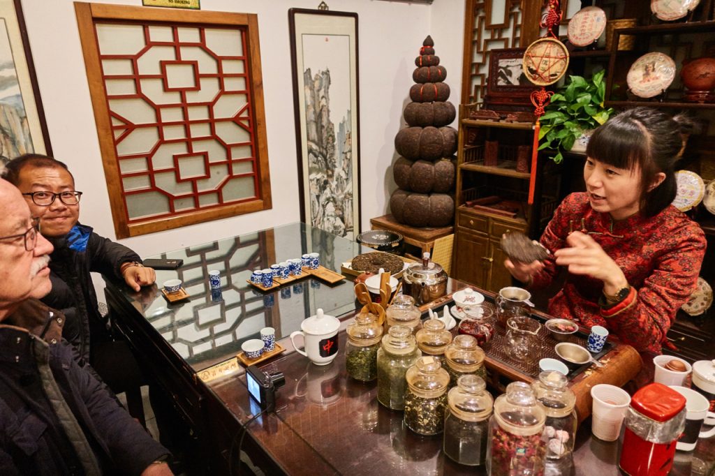 CHINA-2017-02-117 CHINA-2017-02-117