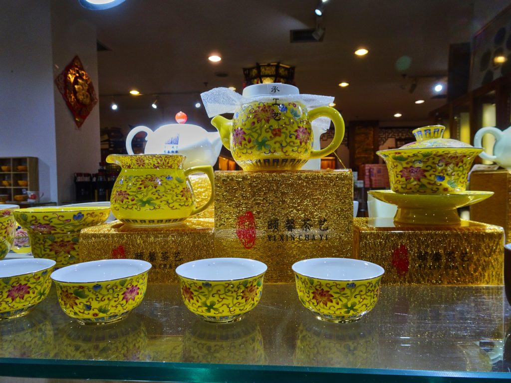 CHINA-2017-02-118 CHINA-2017-02-118