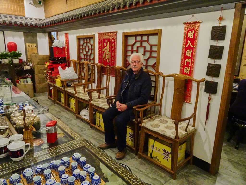 CHINA-2017-02-119 CHINA-2017-02-119