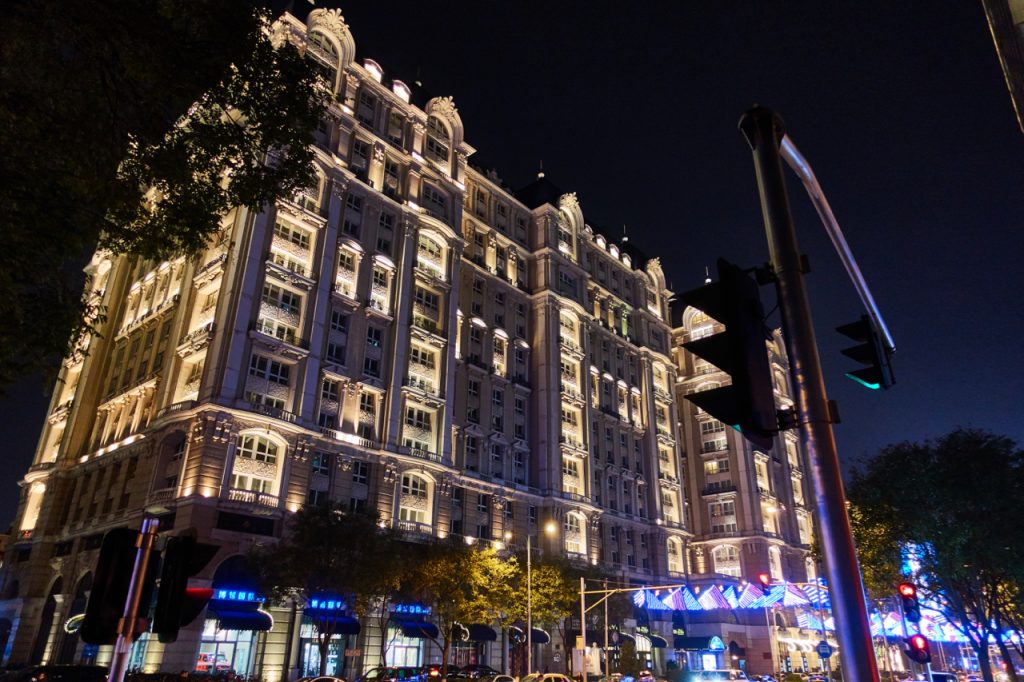 CHINA-2017-02-125 CHINA-2017-02-125