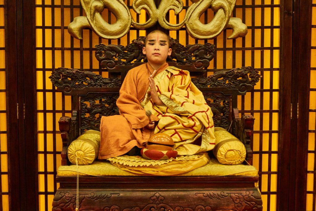 CHINA-2017-02-128 CHINA-2017-02-128