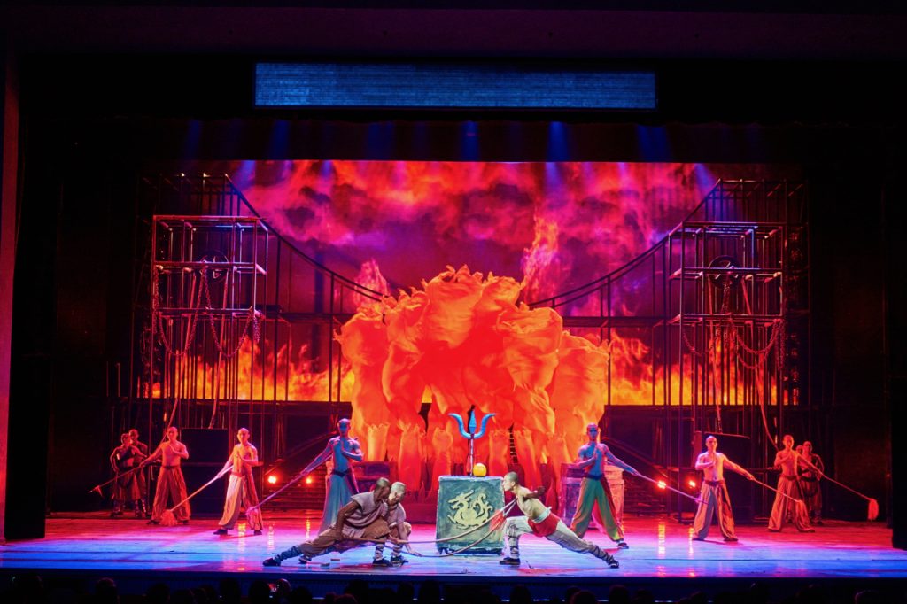 CHINA-2017-02-130 CHINA-2017-02-130