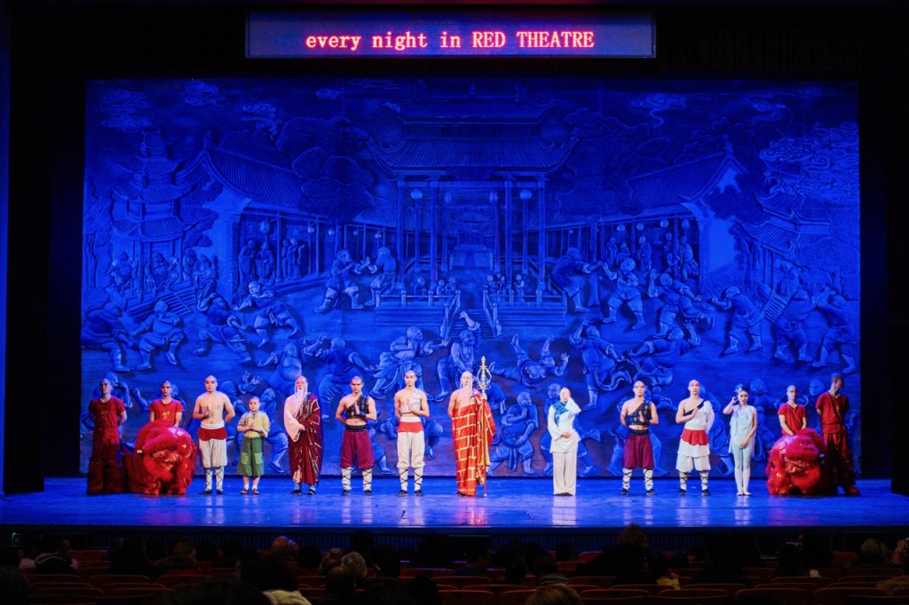 CHINA-2017-02-131 CHINA-2017-02-131