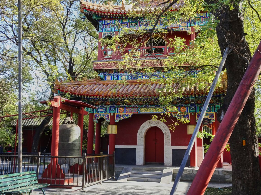 CHINA-2017-03-015 CHINA-2017-03-015