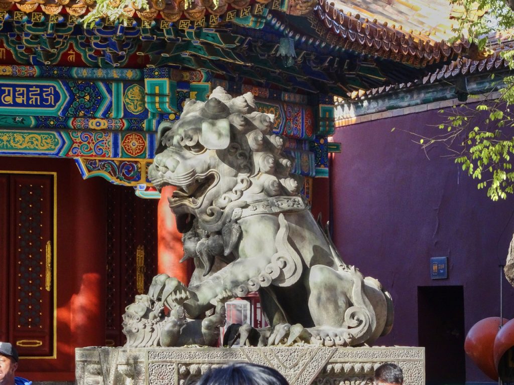 CHINA-2017-03-018 CHINA-2017-03-018