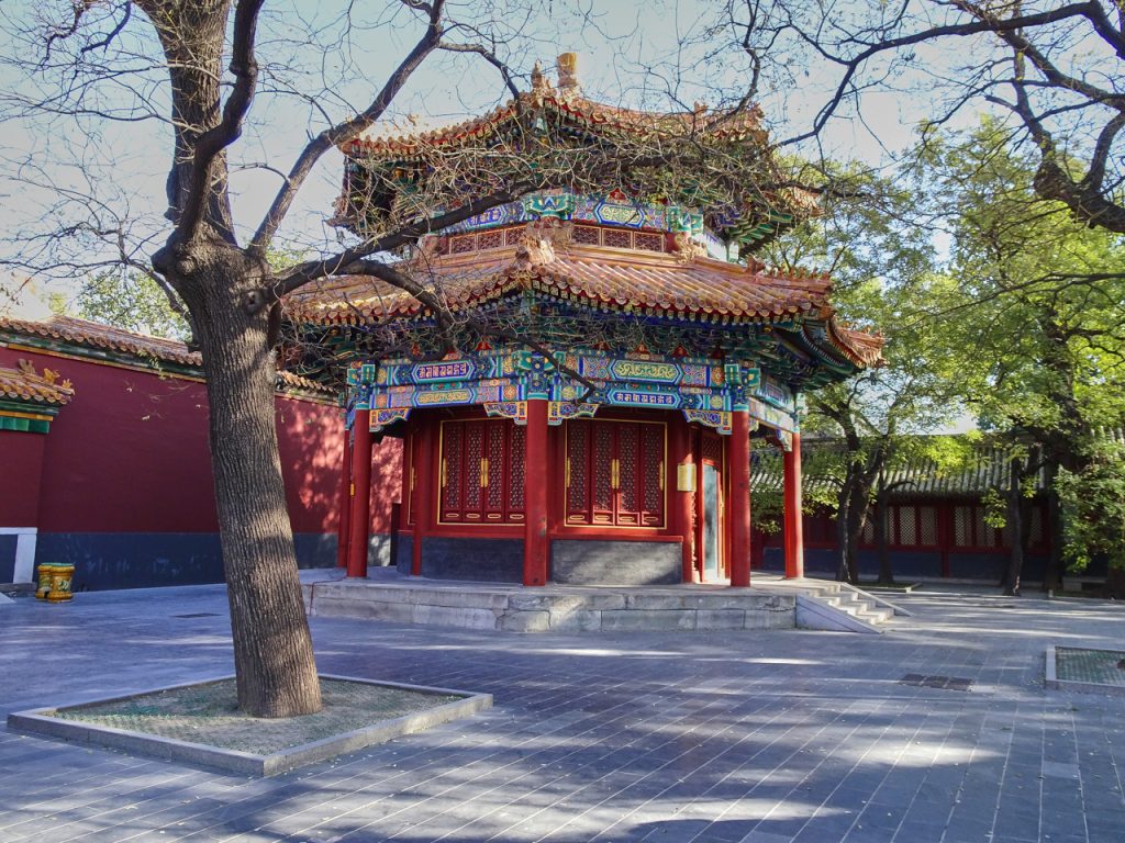 CHINA-2017-03-019 CHINA-2017-03-019