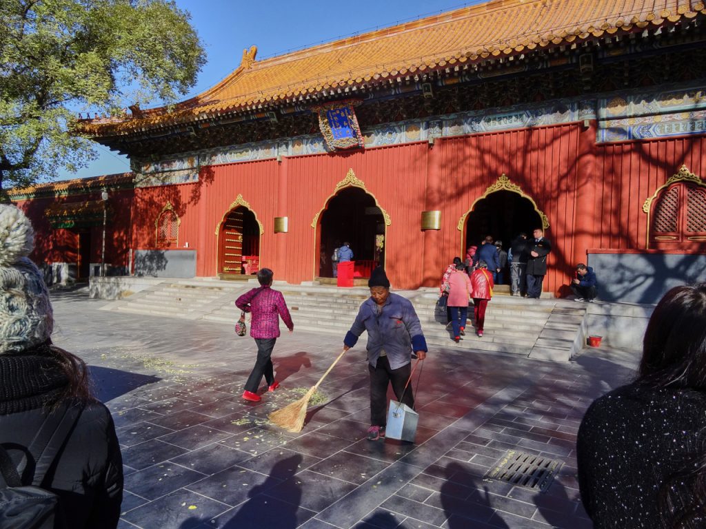 CHINA-2017-03-020 CHINA-2017-03-020