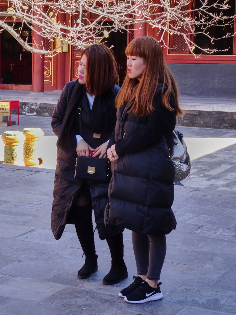 CHINA-2017-03-021 CHINA-2017-03-021