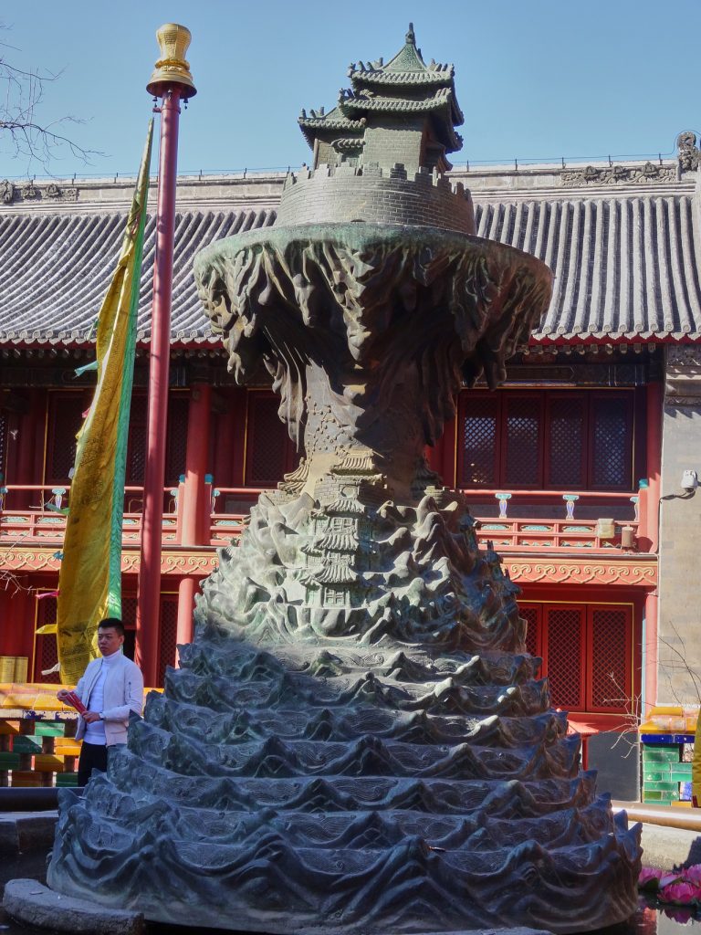 CHINA-2017-03-025 CHINA-2017-03-025