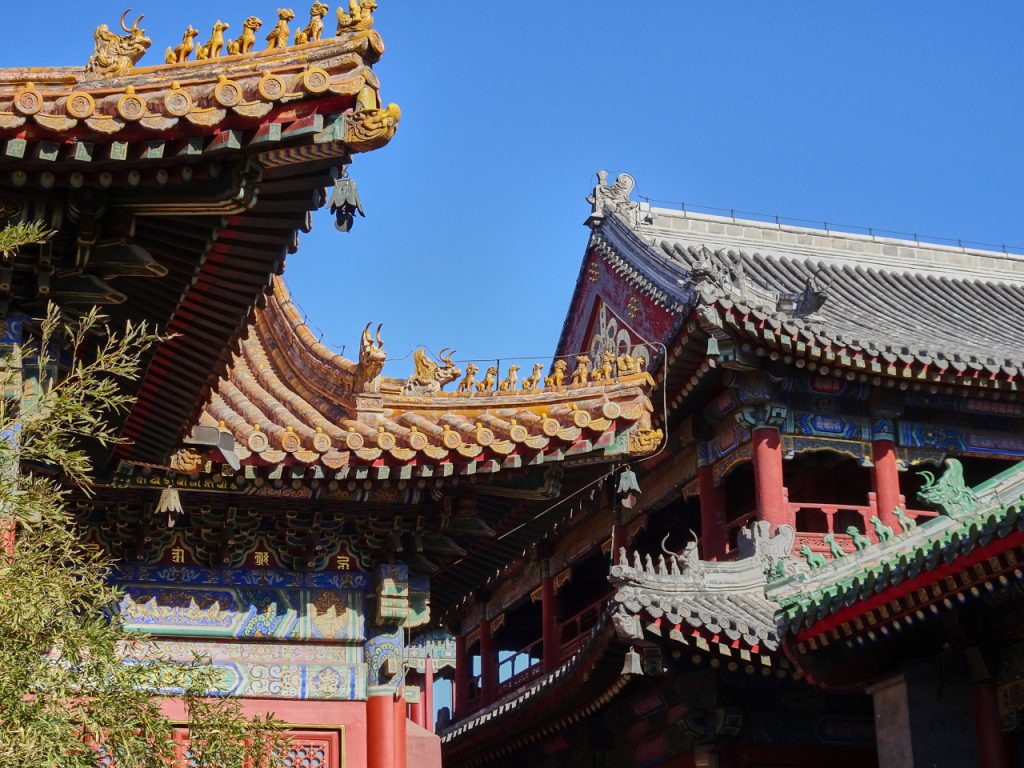 CHINA-2017-03-029 CHINA-2017-03-029