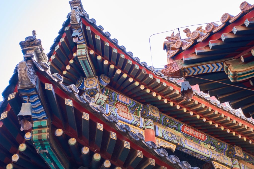 CHINA-2017-03-035 CHINA-2017-03-035