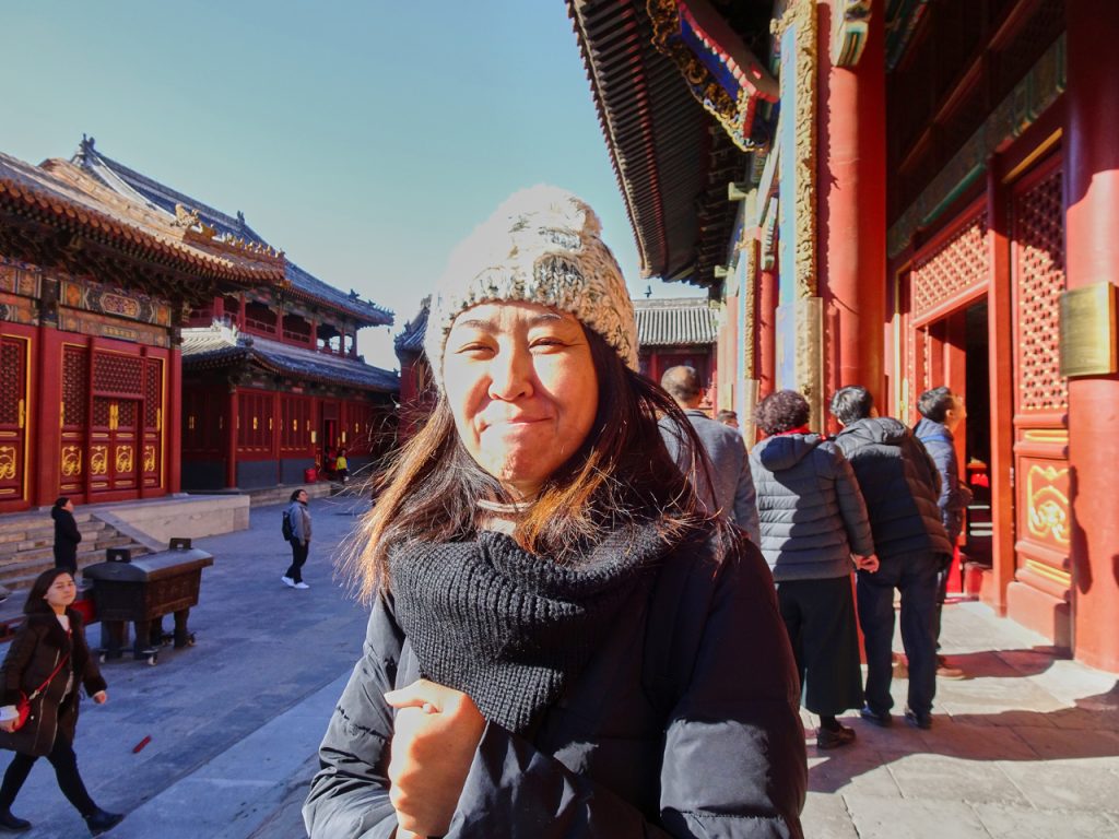 CHINA-2017-03-038 CHINA-2017-03-038