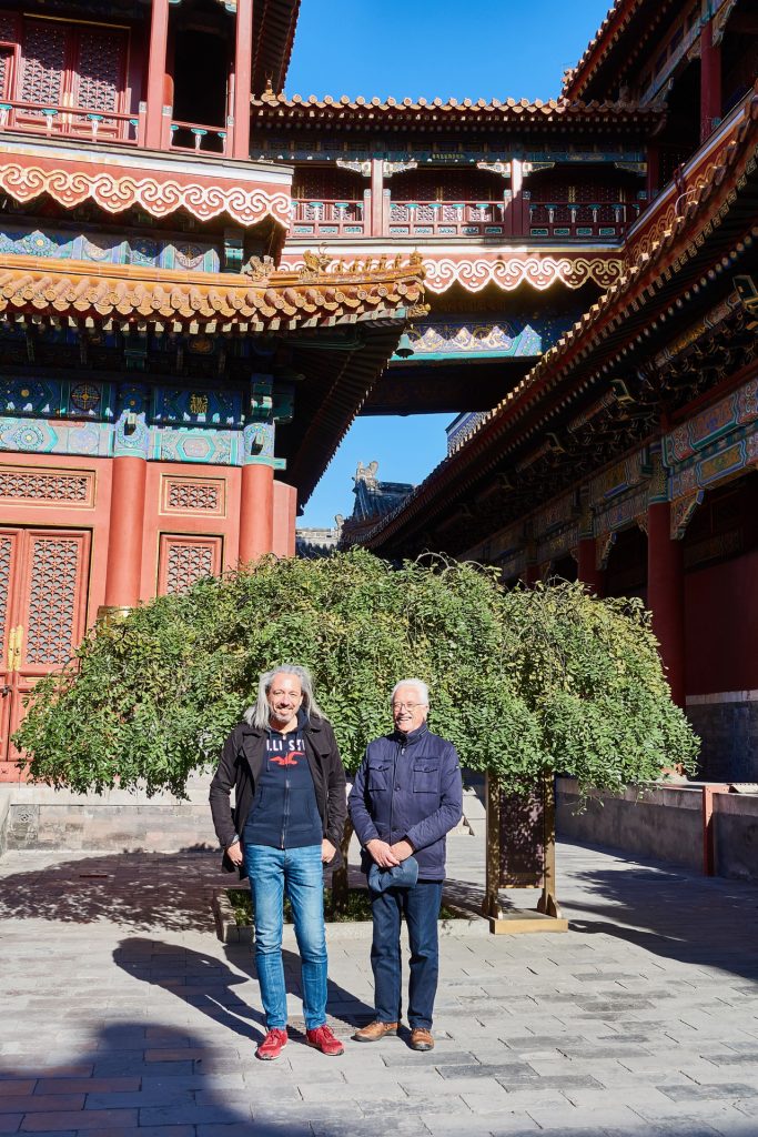CHINA-2017-03-042 CHINA-2017-03-042